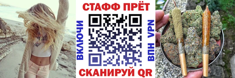 Купить ГАШИШ  A-PVP  Меф мяу мяу  Марихуана  Бокситогорск