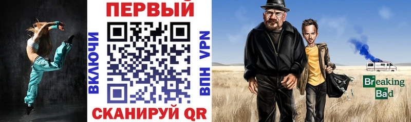 Купить  Бокситогорск  Amphetamine VHQ 