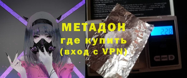 a pvp Каменногорск