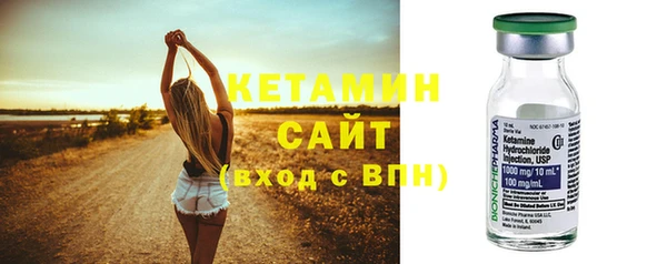мдпв Карталы