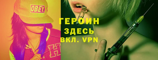 a pvp Каменногорск