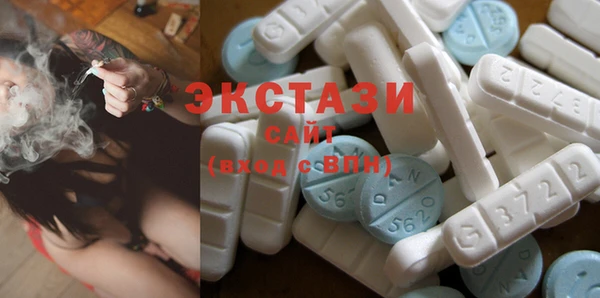 a pvp Каменногорск