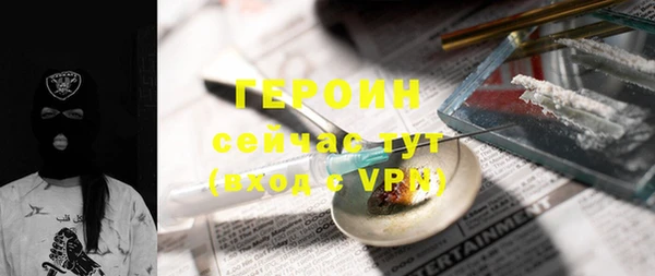 a pvp Каменногорск