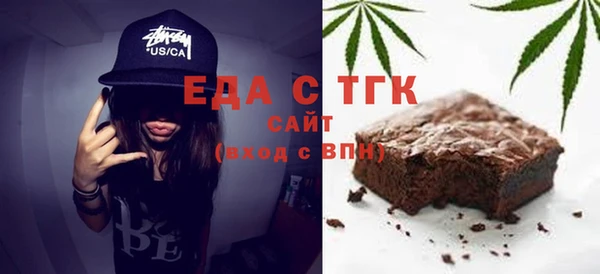 a pvp Каменногорск