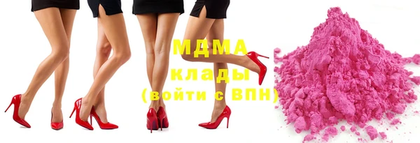 a pvp Каменногорск