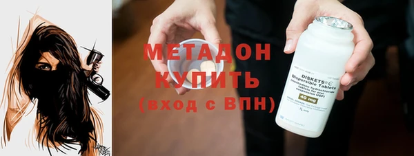 a pvp Каменногорск