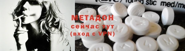 a pvp Каменногорск