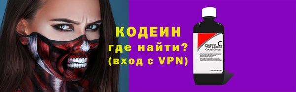 a pvp Каменногорск