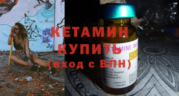 PSILOCYBIN Каменка