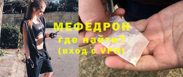 PSILOCYBIN Каменка