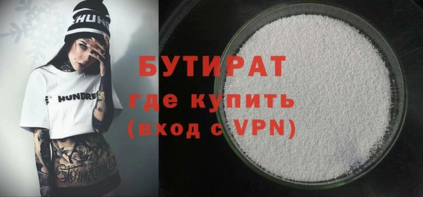 a pvp Каменногорск