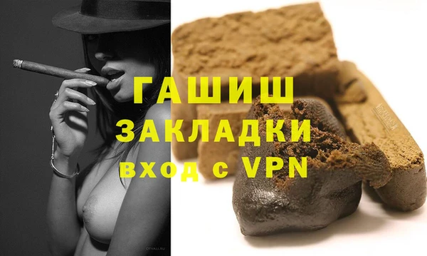 a pvp Каменногорск