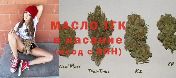 a pvp Каменногорск