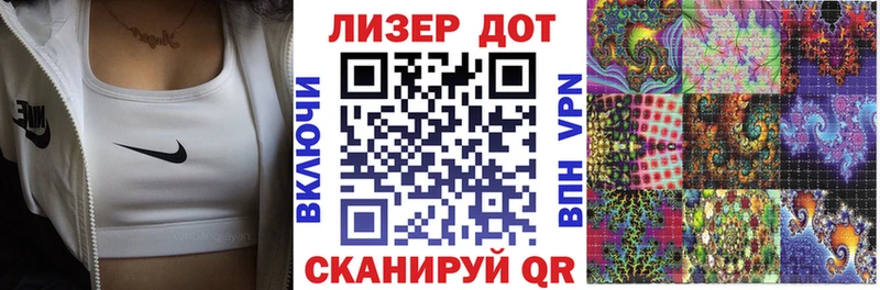 Купить закладки  Бокситогорск  Наркотические марки 1,5мг 