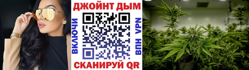 Конопля тримм  Купить  Бокситогорск 